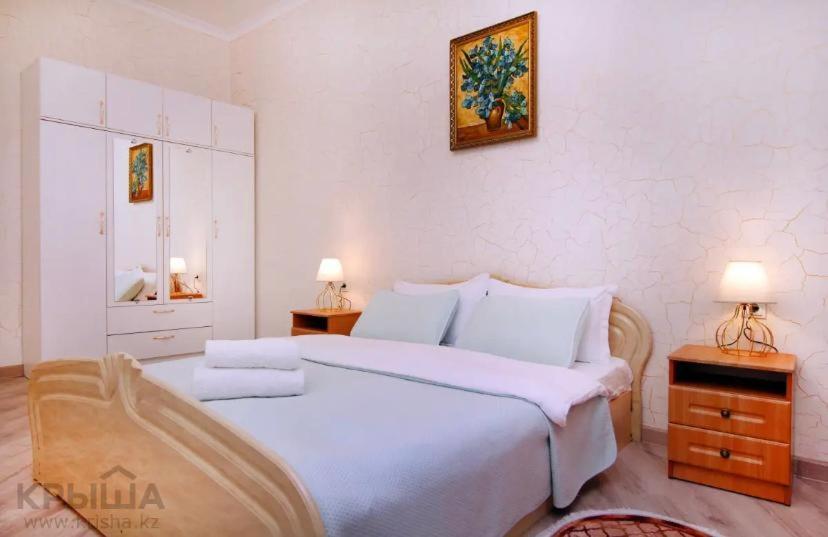 Жк Атамекен В Элитном Районе, 2 Комнатная Almaty Extérieur photo
